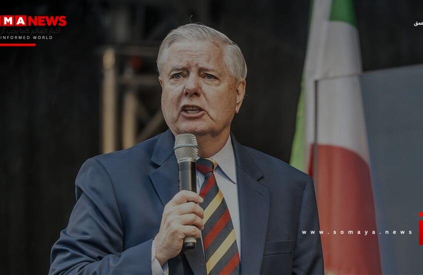 أبرز تصريحات وأعمال ليندسي غراهام المعادية لروسيا