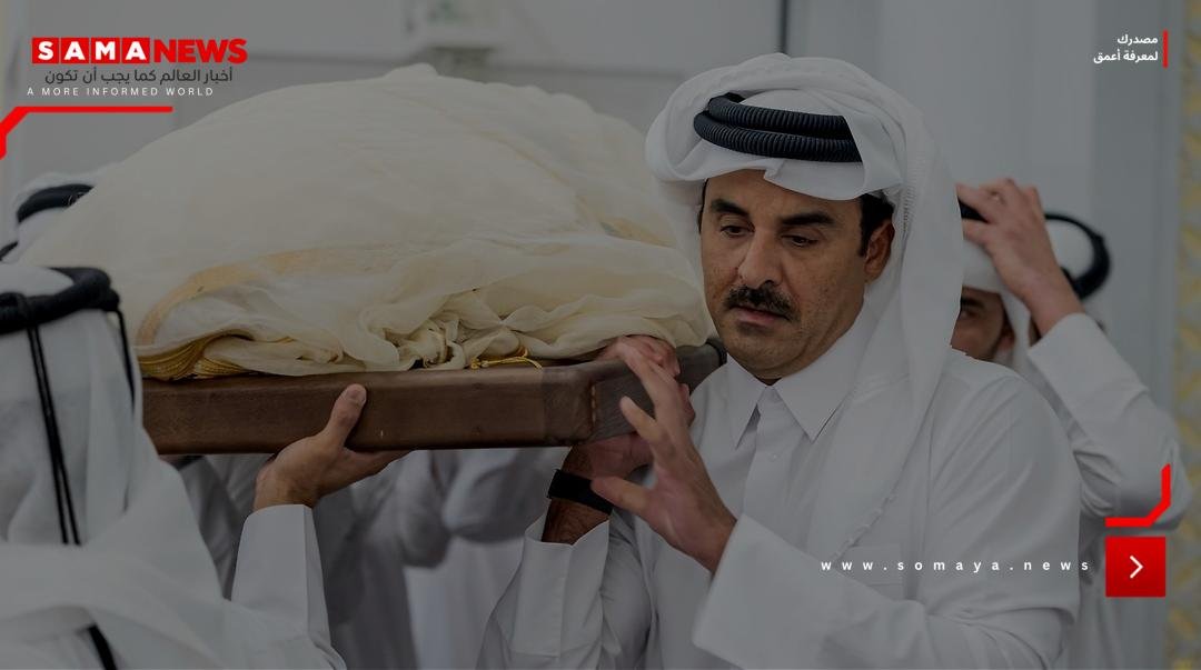 في مشهد مؤثر.. أمير قطر يحمل جثمان والده الراحل حمد بن خليفة خلال مراسم تشييعه (صورة + فيديو)