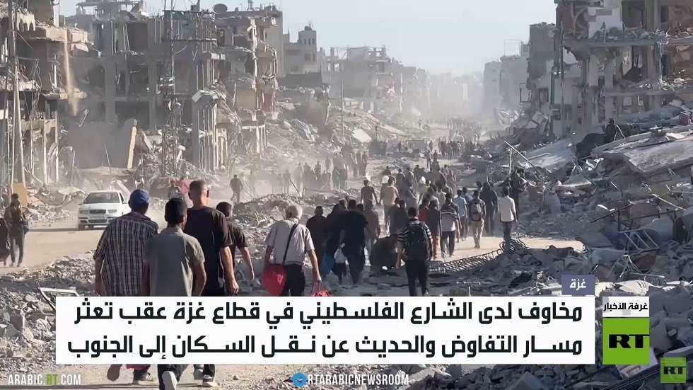 غزة.. خطة بديلة لنقل السكان إلى الجنوب