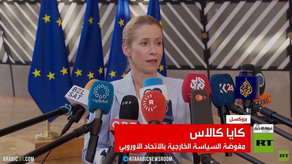 أوروبا تفشل في إقرار حزمة عقوبات جديدة ضد موسكو