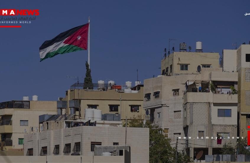 الأردن: اعتراض 4 صواريخ دخلت المجال الجوي من جهة إيران