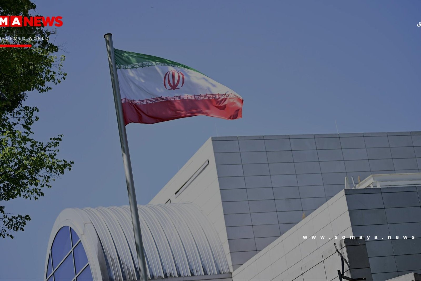 إيران.. تنفيذ حكم الإعدام بحق عنصرين من "داعش"