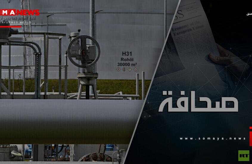 الغاز الروسي في طريقه إلى إيران