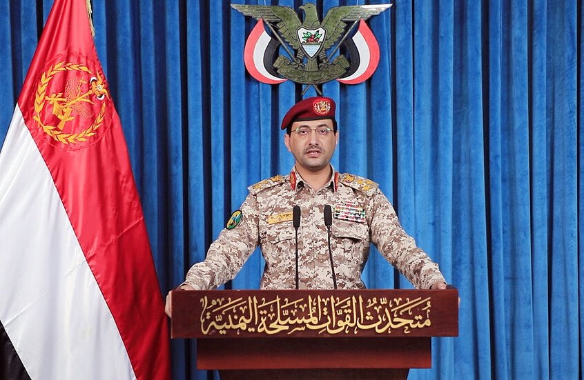 بعد تهديدات للسعودية.. باكستان تحذر الحوثيين من التصعيد