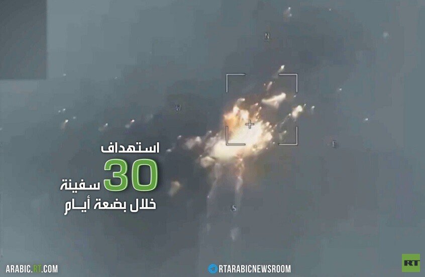 موانئ أوديسا.. شرايين المال والموت