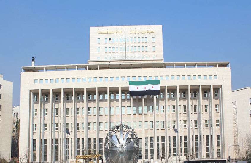 قرار جديد للمصرف التجاري السوري بعد الازدحام الشديد قبيل انتهاء مهلة استبدال العملة القديمة