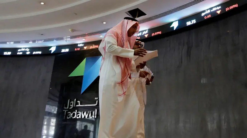 بورصات الخليج تتراجع ترقبًا لنتائج محادثات إيران وقرار الاحتياطي الفيدرالي.