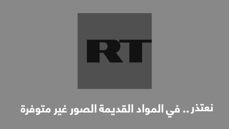 وزير دفاع إيطاليا: عضوية الناتو تكلف بلادنا 450 مليون يورو سنويا