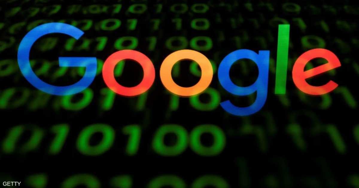 ألفابت تجمع 3.9 مليار دولار لتمويل توسعها في الذكاء الاصطناعي