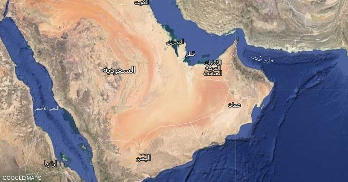 هيئة بحرية: إصابة سفينة شحن بمقذوف مجهول قرب عُمان