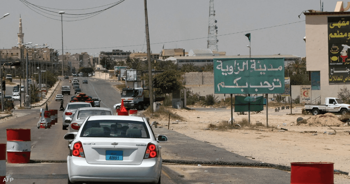 مصفاة الزاوية الليبية: السيطرة على تسرب نفطي إثر اصطدام مسيرة