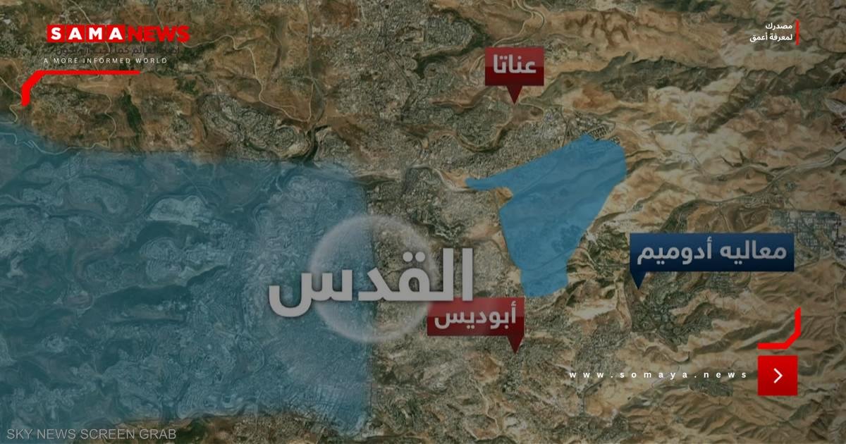 ضغط أوروبي واسع على إسرائيل لوقف استيطان الضفة