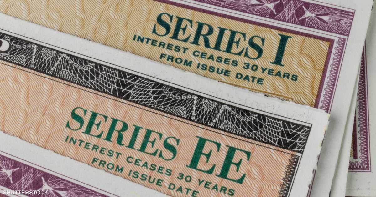 تحذير بشأن السندات الأميركية.. الفيدرالي أمام خيار صعب بشأن الفائدة