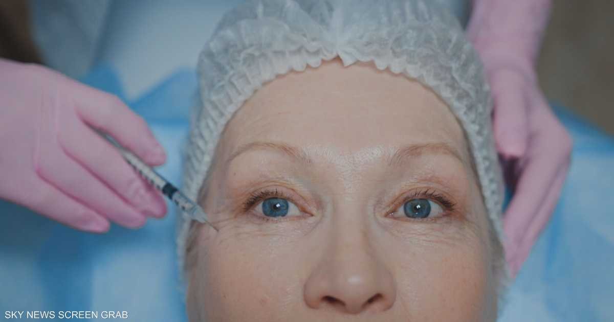 «بوتوكس» في محال الحلاقة.. تونس تحذر من حقن التجميل خارج العيادات
