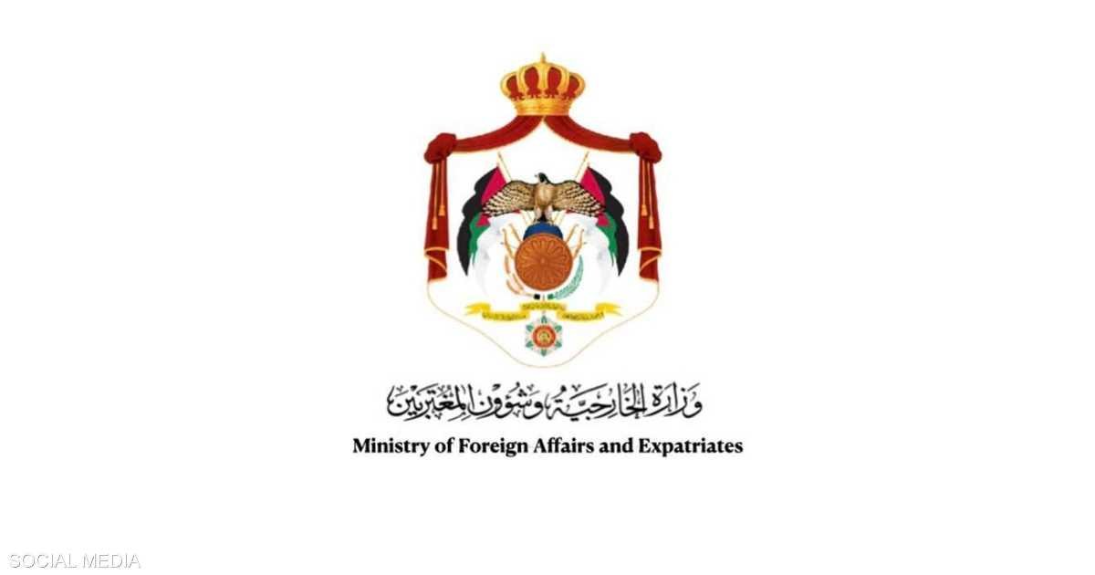 الأردن يتابع أوضاع مواطنين استُغلوا في التسول بماليزيا