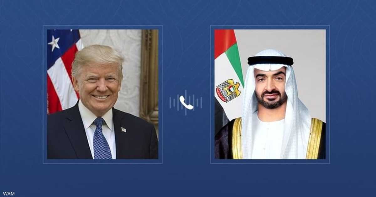 محمد بن زايد يتلقى اتصالًا هاتفيًا من ترامب لبحث التعاون وتطورات المنطقة