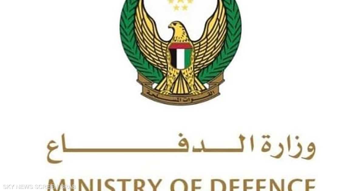 الإمارات تتصدى لصاروخين باليستيين أطلقا من إيران