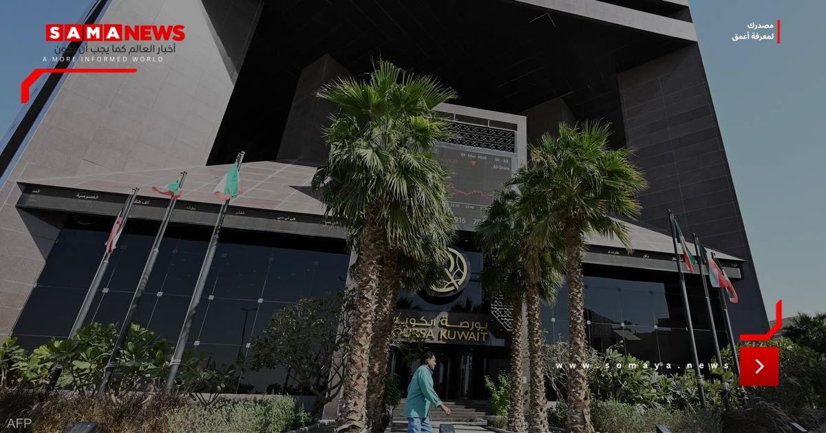 922 مليون دينار أرباح البنوك الكويتية في النصف الأول من 2026