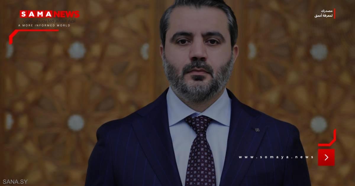 مواد نووية بموقع غير معلن بسوريا.. دمشق تبقيها تحت الرقابة