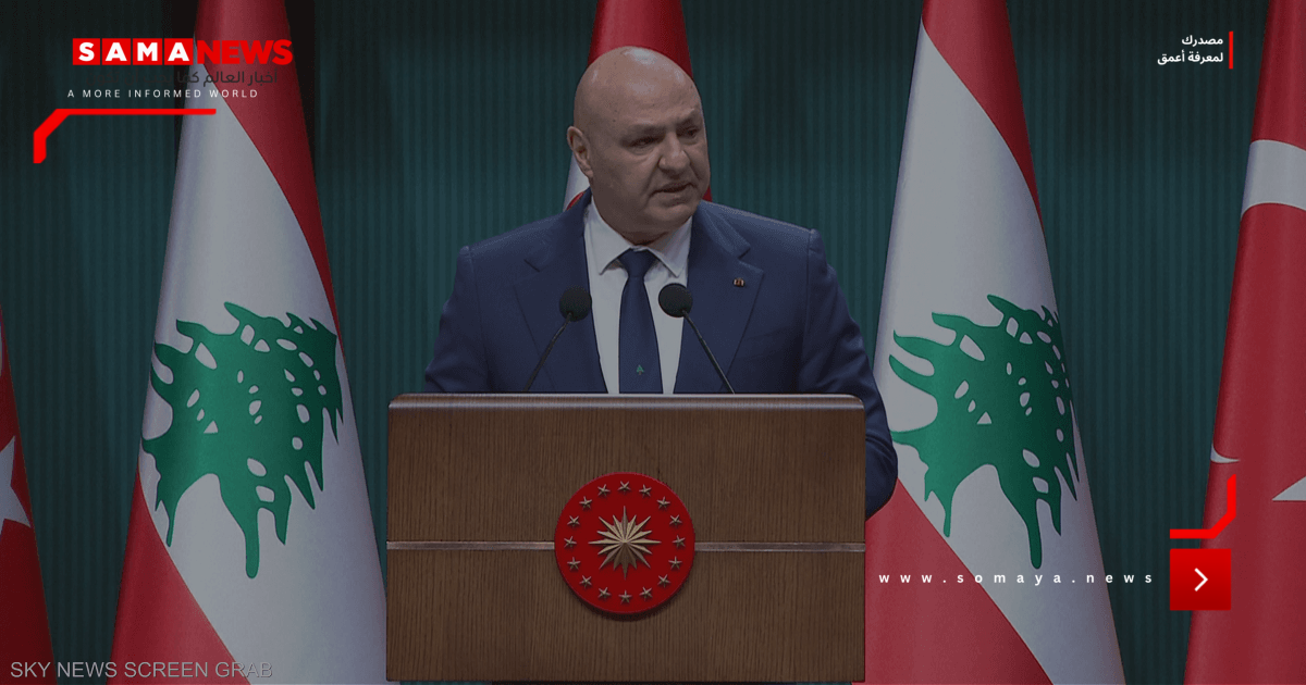 عون: الدولة تعيد إعمار الجنوب.. وروما تدخل مسار التحقق