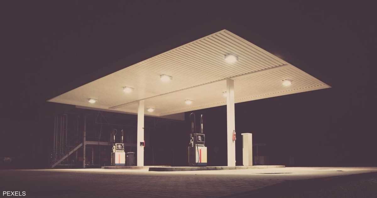 زوج ينسى زوجته في محطة وقود ولا يكتشف غيابها إلا بعد 6 ساعات