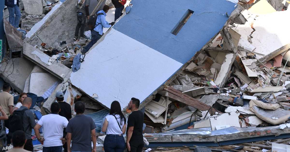 كولومبيا.. زلزال قوي يودي بحياة 132 شخصا ويصيب نحو 700