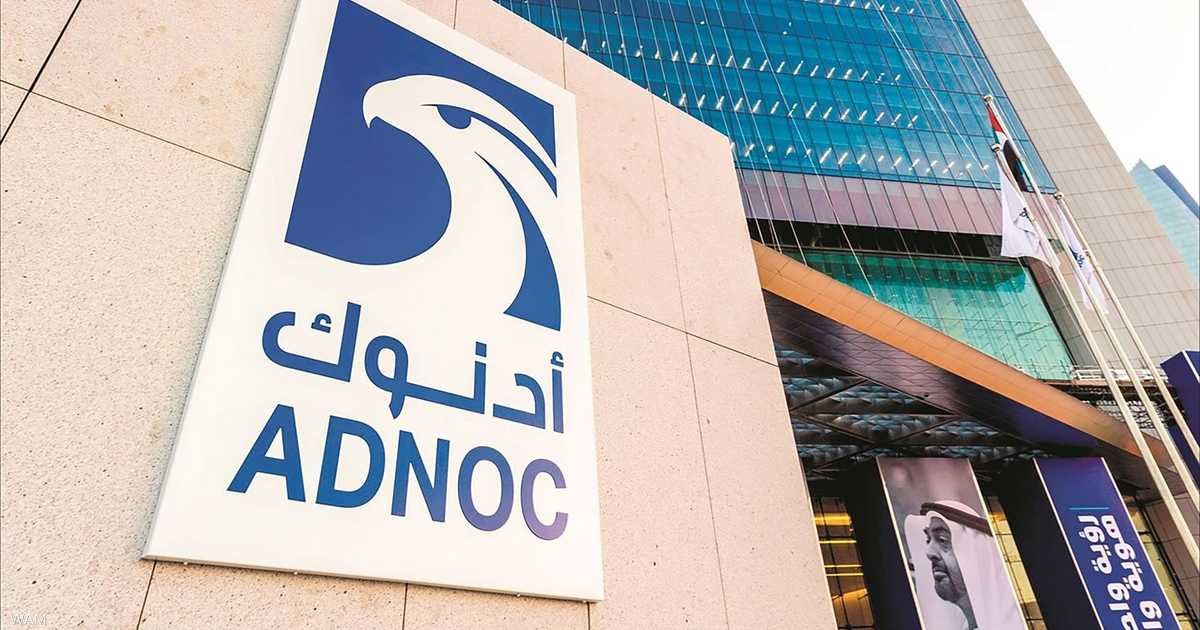 “أدنوك” تعلن تعرض إحدى سفنها لهجوم في مضيق هرمز