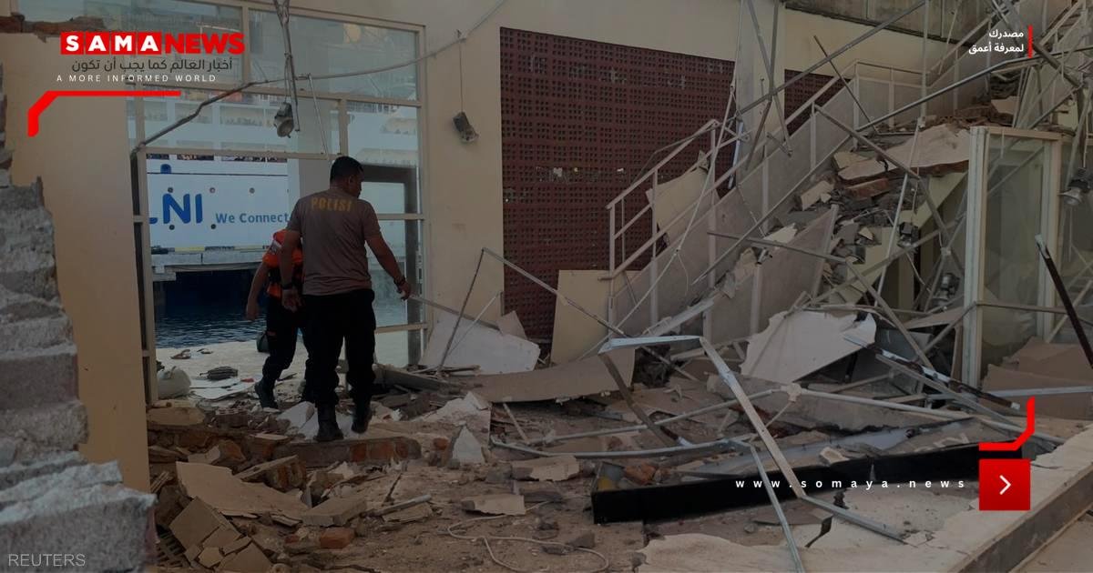زلزال إندونيسيا.. 20 قتيلا ومقاطع فيديو "مروعة"