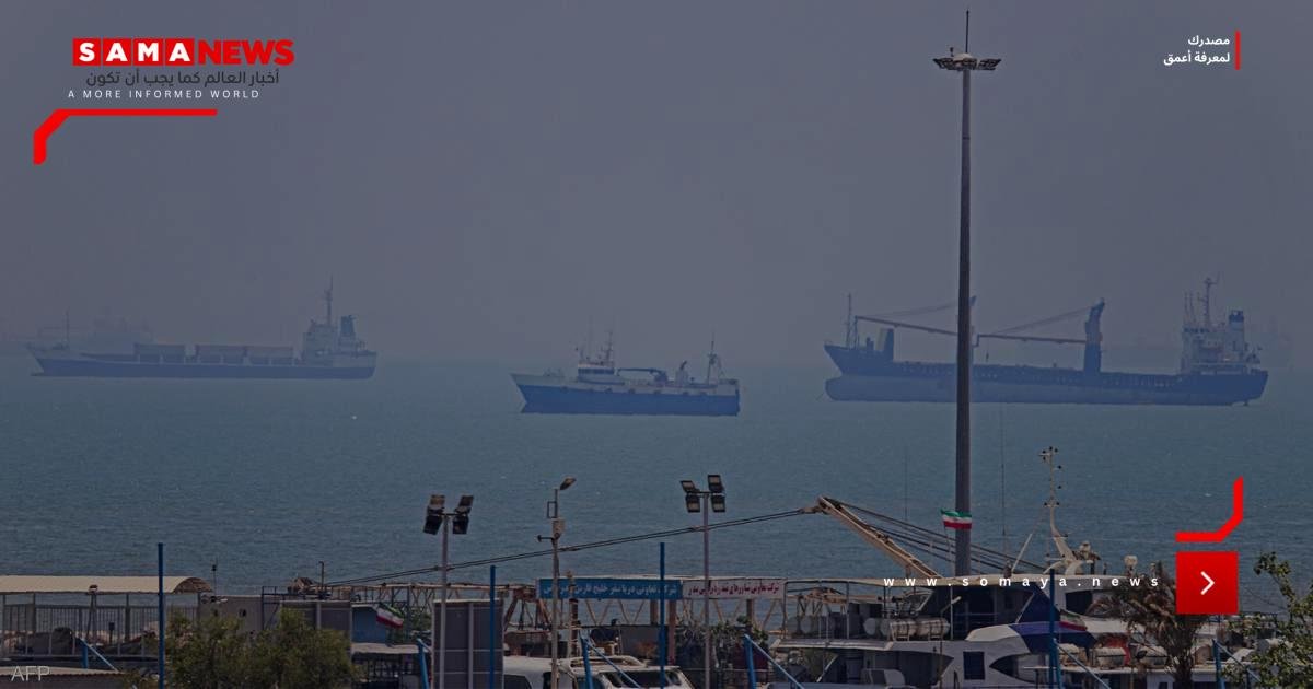 مضيق هرمز في أسبوع.. الملاحة 17 % من متوسط ما قبل الحرب