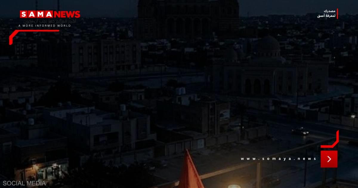 انفجار يهز شبكة الكهرباء.. والظلام يبتلع غرب ليبيا