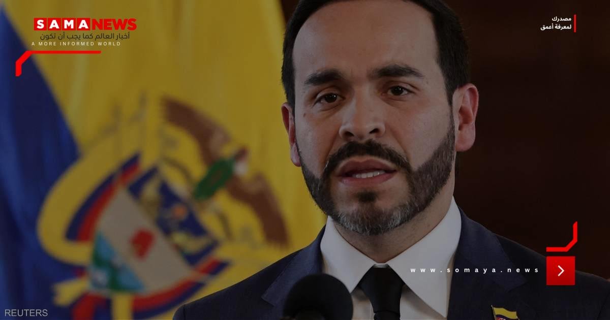 بعد الزلزال.. كولومبيا تطلب من ترامب تعليق الرسوم