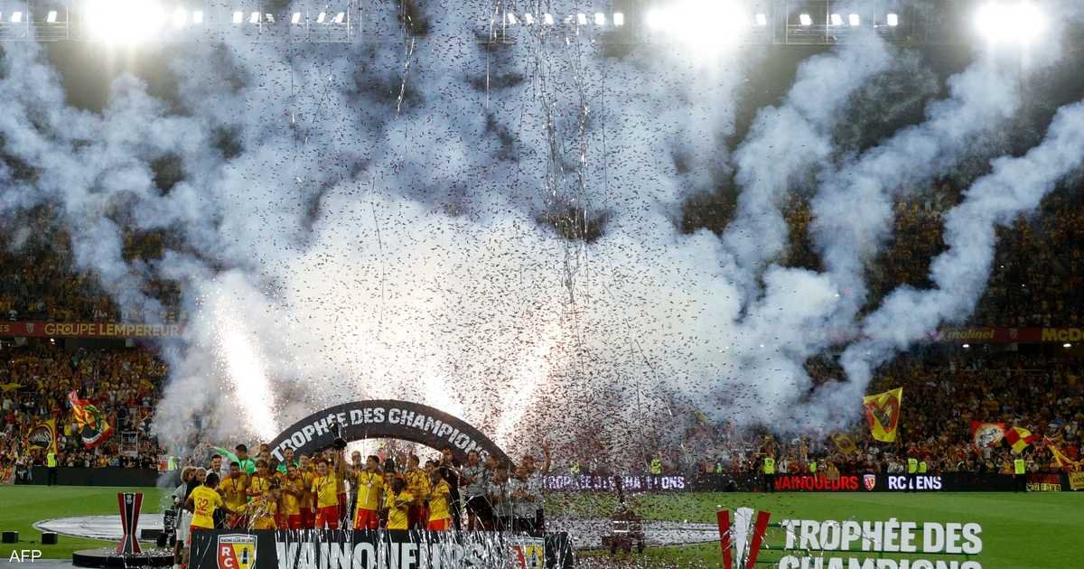 لانس يتوج بكأس السوبر الفرنسية لأول مرة على حساب باريس سان جيرمان