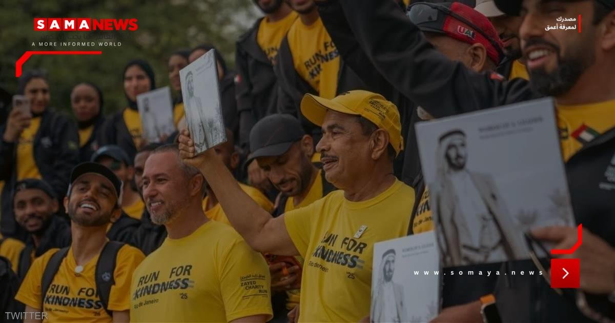 النسخة الثانية من سباق زايد الخيري في ريو دي جانيرو 23 أغسطس