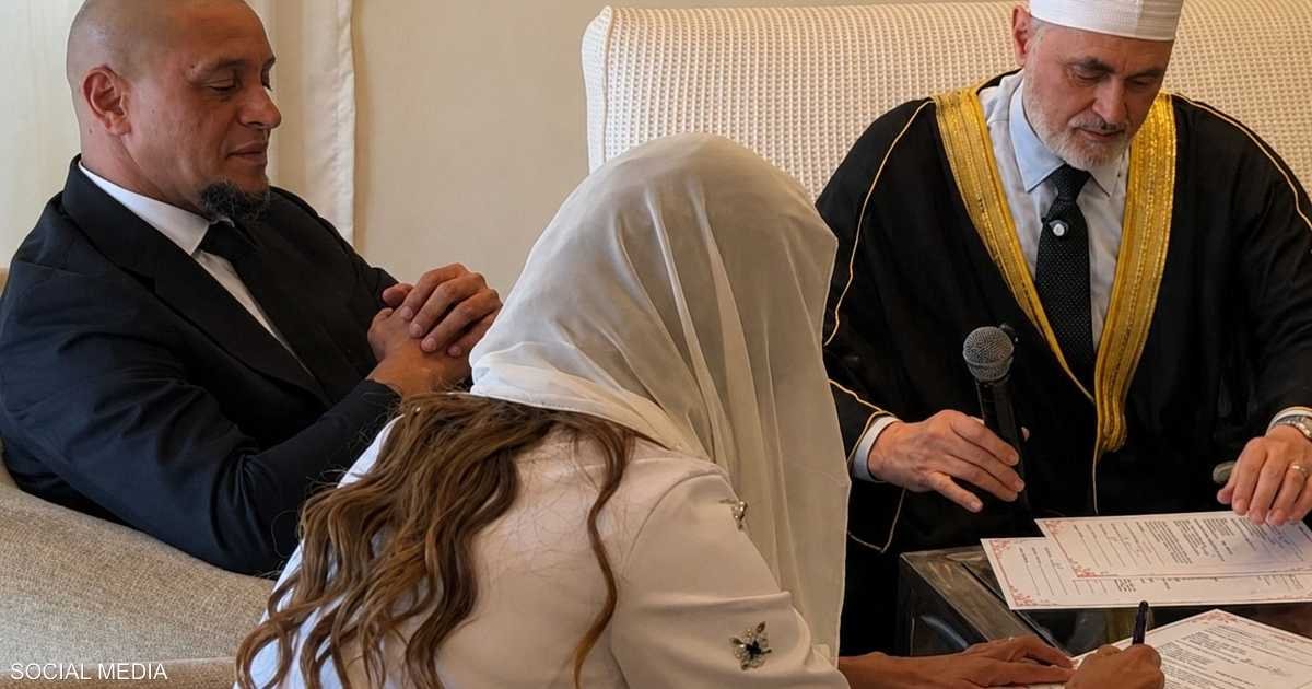 بعد أسابيع من الزفاف.. زوجة روبرتو كارلوس العربية تشعل منصات التواصل