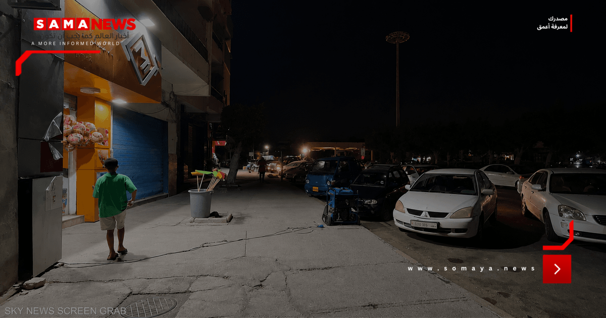 أزمة كهرباء ليبيا.. هل تتحول إلى انفجار سياسي؟