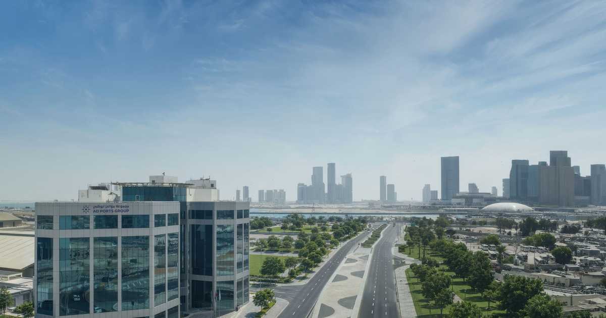 «العماد القابضة» تتقدم بعرض للاستحواذ على كامل أسهم «موانئ أبوظبي»