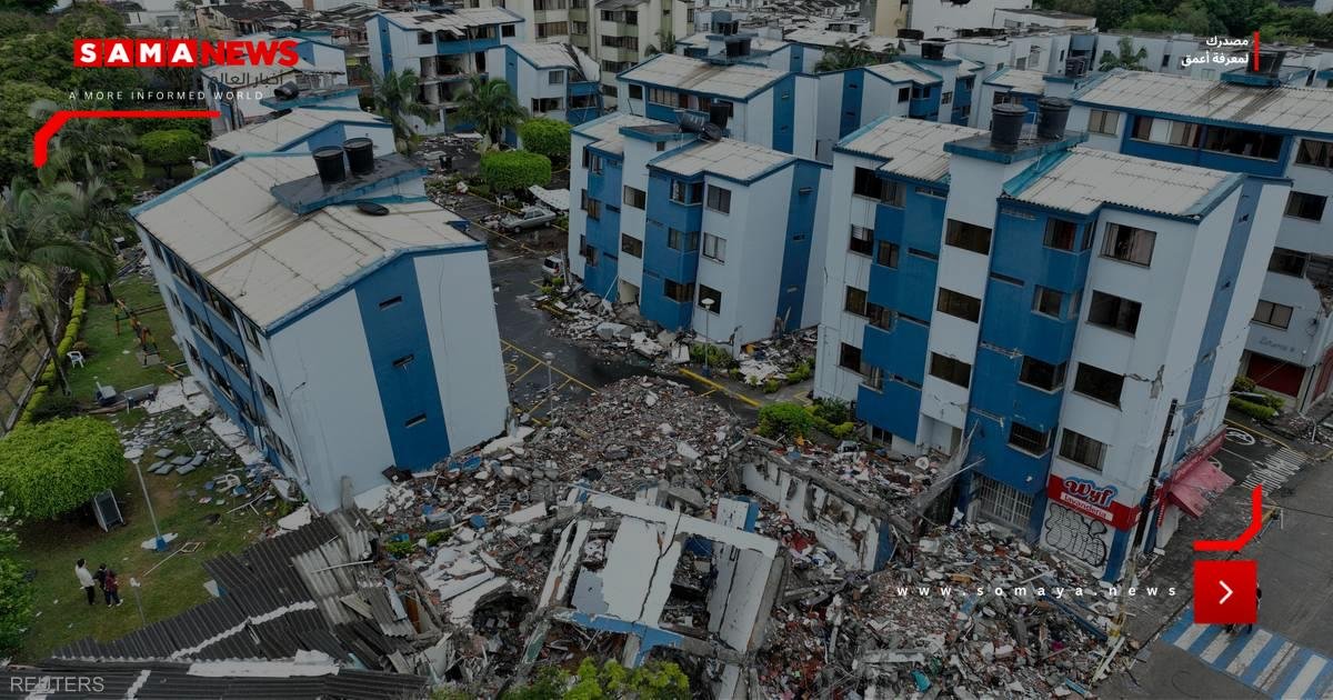 زلزال كولومبيا.. الخسائر الاقتصادية قد تبلغ 9.6 مليار دولار