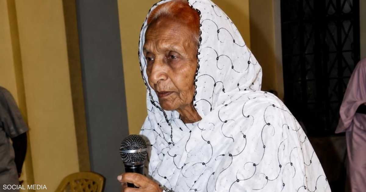 السودان يودّع رائدة التعليم النسوي بوفاة نفيسة المليك