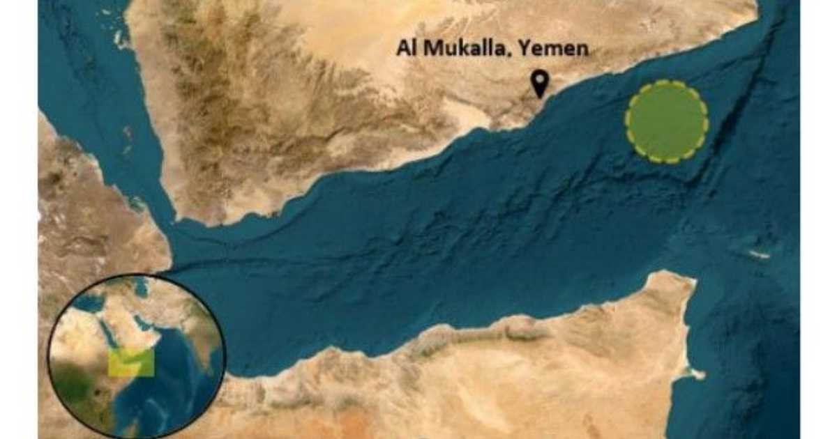 صحيفة: الناقلة المختطفة مرتبطة بـ«أسطول الظل» الإيراني