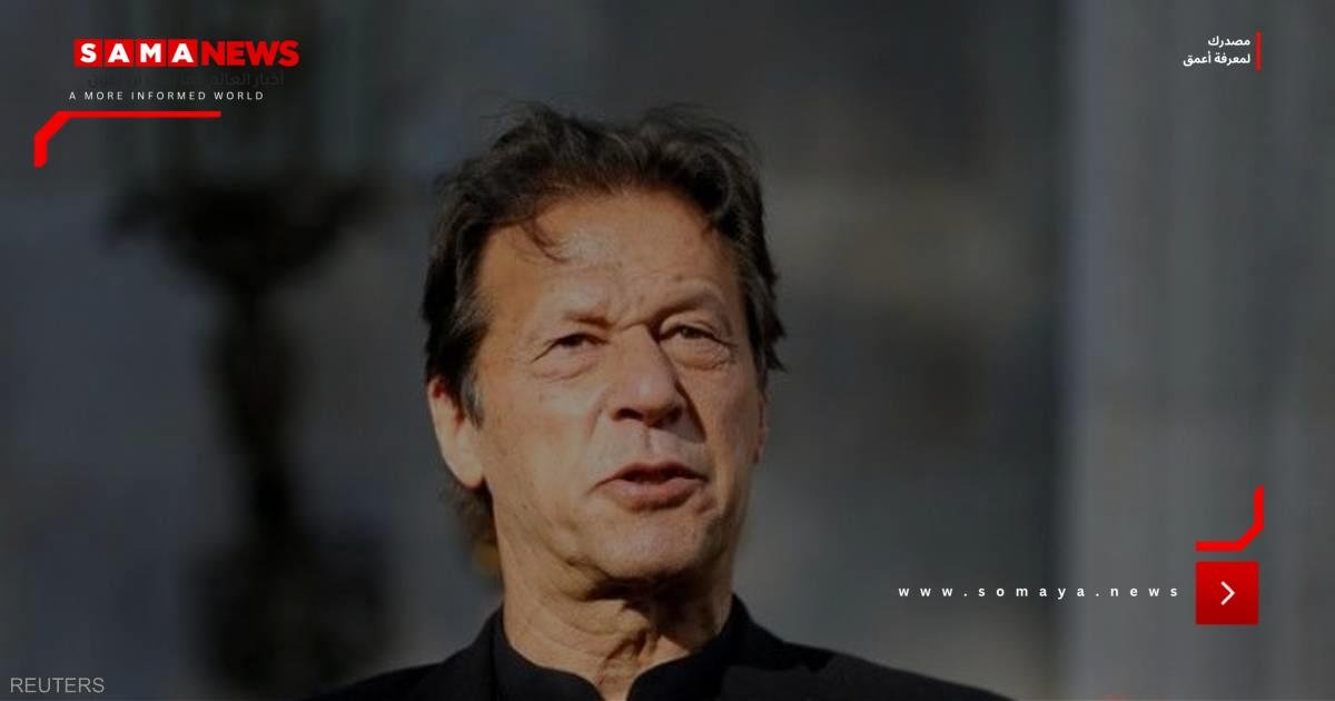 إعادة عمران خان إلى السجن بعد نقله إلى المستشفى