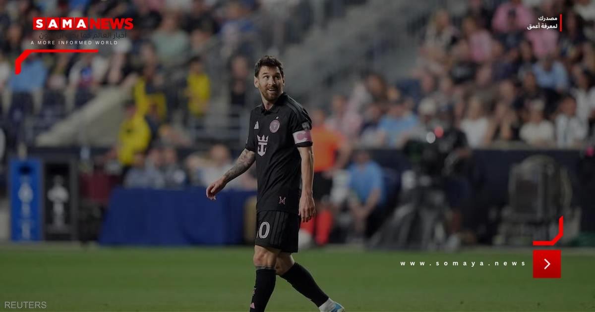 بعد صفع لاعب منافس.. فرض غرامة مالية على ميسي