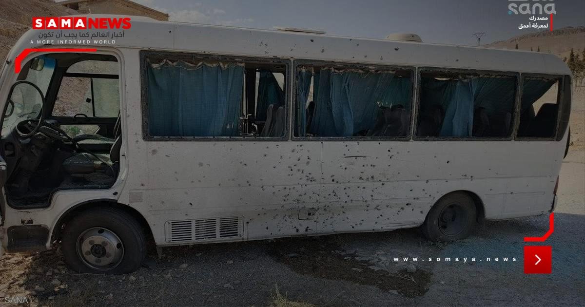 عبوة تضرب حافلة أمن قرب دمشق.. وتفكيك خلية لداعش شرقا