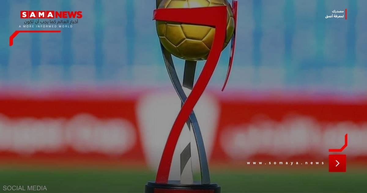 صافرة مصرية تدير نهائي كأس السوبر الأردني
