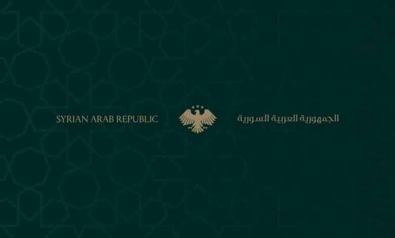 سوريا تعتمد نظام الدفع والتحويل الإلكتروني لتنظيم خدمات الدفع
