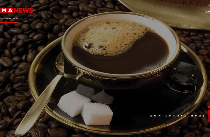 طبيبة تحذر من التأثير السلبي للكافيين على بعض الأشخاص