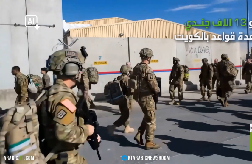 إيران: سنستخدم جميع الوسائل للدفاع المشروع عن حقوقنا وأمننا القومي