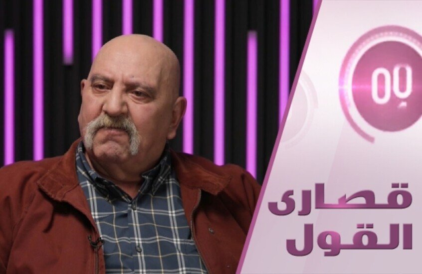 طيار عراقي يكشف النصيحة التي وجهها محمد علي كلاي إلى صدام حسين
