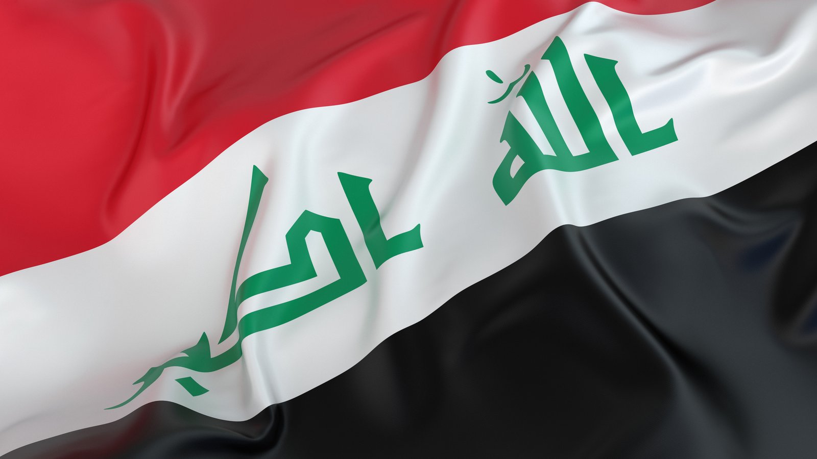 العراق: الحكومة تؤكد المضي في حصر السلاح بيد الدولة