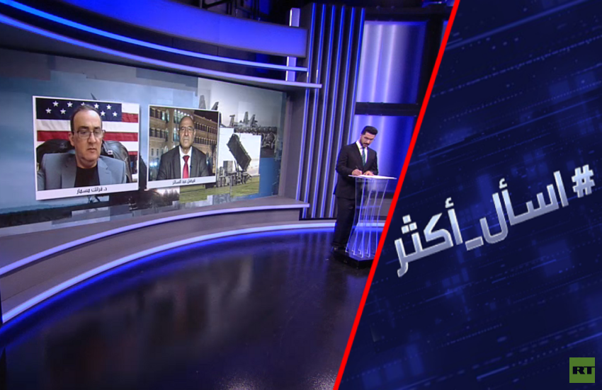 استراتيجية إيران.. حرب لاستنزاف قدرات الجيش الأميركي