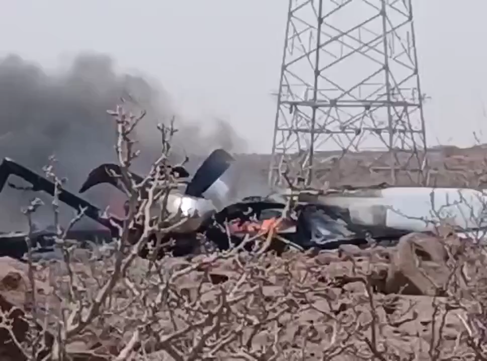 سقوط طائرة مسيّرة أمريكية من طراز MQ-9 في جيبوتي (فيديو)